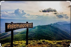 สถานที่ท่องเที่ยวธรรมชาติ🍀