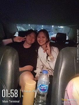 เดินทางปลอดภัยใส่ใจดูแล
