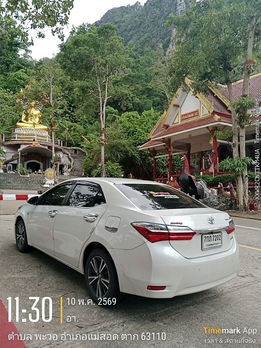 ศาลเจ้าพะวอ
