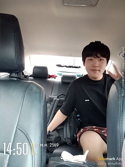 ถึงจุดหมายอย่างปลอดภัย