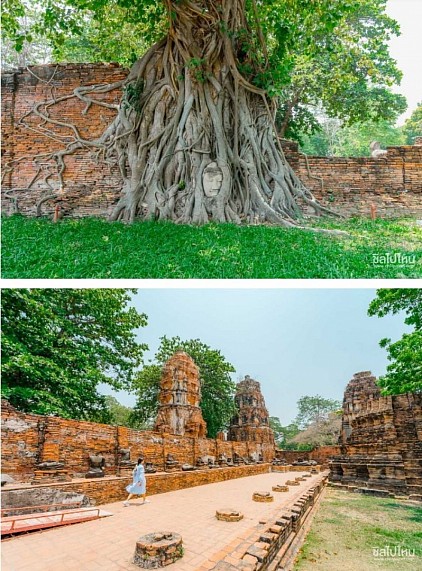 วัดมหาธาตุ