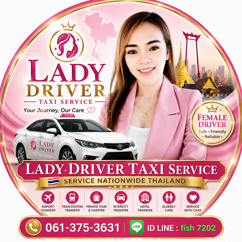 Taxi lady driver 0613753631