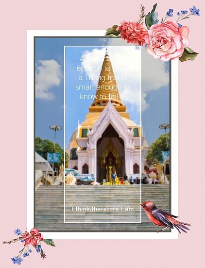 องค์พระปฐมเจดีย์